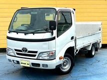 トヨエース 2.0 ロング ジャストロー 極東垂直パワ-ゲ-ト 1450k 車両総重量3525k