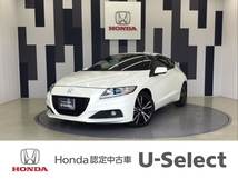 CR-Z 1.5 アルファ マスターレーベル ホンダ認定中古車 社外ドラレコ前