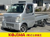 キャリイ 660 KCエアコン・パワステ 3方開 4WD 5MT/4WD/下回り洗浄・錆び止塗料塗布済み