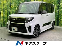 タント 660 カスタム RS 禁煙車 SDナビ 両側電動ドア バックカメラ