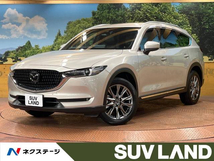 CX-8 2.5 25S Lパッケージ 禁煙車 BOSEサウンド 12型ナビ