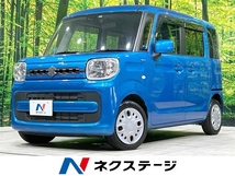 スペーシア 660 ハイブリッド G 禁煙車 セーフティサポート