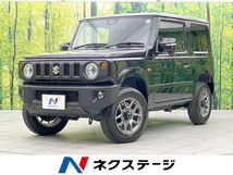 ジムニー 660 XC 4WD 届出済未使用車 シートヒーター クルコン