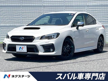 WRX S4 2.0GT アイサイト 4WD 後期F型 セイフティプラス