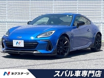 BRZ 2.4 S 10th アニバーサリー リミテッド STIエアロパッケージ