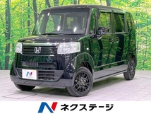 N-BOX 660 G 4WD 10.1インチディスプレイオーディオ