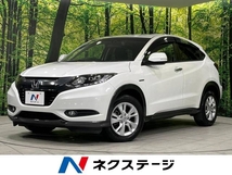 ヴェゼル 1.5 ハイブリッド X 4WD 4WD 純正ナビ Bluetooth