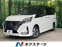 セレナ 1.2 e-POWER ハイウェイスター V 禁煙 純正10型ナビ フリップダウンモニター