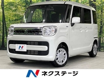 スペーシア 660 ハイブリッド X 4WD ナビ バックカメラ 両側電動スライド ETC