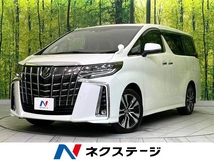 アルファード 2.5 S Cパッケージ 禁煙車 サンルーフ 純正ナ