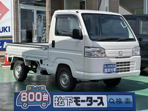 アクティトラック 660 SDX 4WD 5MT ガードパイプ付鳥居 エアB/ABS