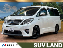 アルファードハイブリッド 2.4 SR Cパッケージ 4WD