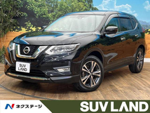 エクストレイル 2.0 20Xi 2列車 4WD メーカーナビ 全周囲カメラ デジタルミラー