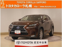 NX 300h Iパッケージ 4WD メモリーナビ・バックモニター付