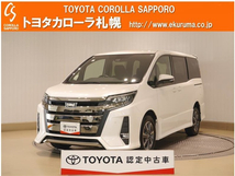 ノア 2.0 Si 4WD 衝突被害軽減ブレーキ・メモリーナビ付