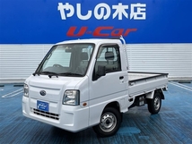 サンバートラック 660 TC 三方開 4WD