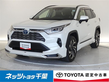 RAV4 2.5 ハイブリッド G E-Four 4WD