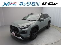 RAV4 2.5 ハイブリッド アドベンチャー E-Four 4WD トヨタセーフティセンス・元試乗車