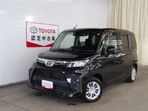 ルーミー 1.0 G 4WD 認定中古車