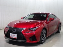 RC F 5.0