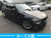 3シリーズ 320i ETC ナビ