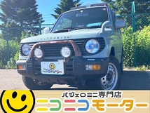 パジェロミニ 660 VR-I 4WD 検R7/1 8マンキロ マニュアル