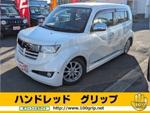 bB 1.3 Z 煌-G 4WD