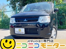 eKワゴン 660 MS 4WD 検R7/2 8マンキロ 片側スライドドア