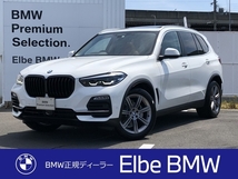 X5 xドライブ 35d 4WD 茶革 サンルーフ ハーマンK シートヒータ