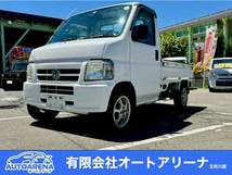 アクティトラック 660 SDX 4WD 車検整備付き