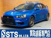 ランサーエボリューション 2.0 GSR X 4WD BLITZ減衰調節付車高調 HKSマフラー AW