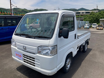 アクティトラック 660 SDX 4WD 三方開・エアコン・荷台ランプ