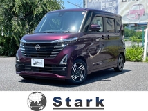 ルークス 660 ハイウェイスターX 1オナ/禁煙/車内ドラレコETCシートH/全方位