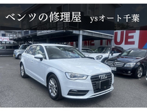 A3スポーツバック 1.4 TFSI HIDライト ETC バックカメラ