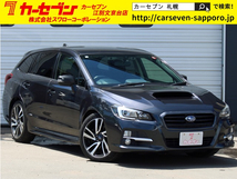 レヴォーグ 2.0 GT-S アイサイト 4WD HKSマフラー ビルシュタイン ナビTV LED