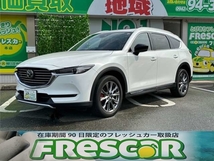 CX-8 2.5 25T エクスクルーシブ モード 全周囲カメラ サンルーフ ETC