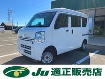 NV100クリッパー 660 DX ハイルーフ 5AGS車 4WD 5速AGS 外装仕上済 2速発進モード