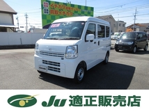 NV100クリッパー 660 DX GLセーフティパッケージ ハイルーフ 走行48200km ETC ナビ バックカメラ