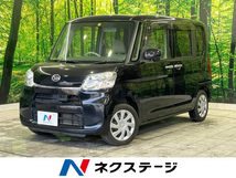 タント 660 L SA 禁煙車 スマートアシスト ETC