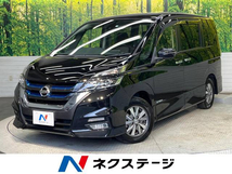 セレナ 1.2 e-POWER ハイウェイスター V 純正9型ナビ