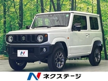 ジムニー 660 XC 4WD 届出済未使用車 セーフティサポート