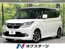 ソリオ 1.2 バンディット ハイブリッド MV デュアルカメラブレーキサポート装着車 両側パワスラ 全周囲カメラ 衝突軽減 禁煙