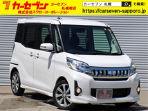 eKスペース 660 カスタム T 4WD ターボ 両側パワスラ ナビ バックカメラ