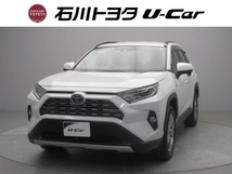 RAV4 2.5 ハイブリッド G E-Four 4WD フルセグ/バックカメラ/ドラレコ/修復歴有