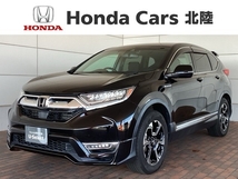 CR-V 2.0 ハイブリッド EX 4WD HondaSENSING 2年保証 ナビ フルセグ