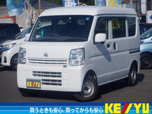 NV100クリッパー 660 DX GL エマージェンシーブレーキ パッケージ ハイルーフ 5AGS車 宮崎仕入/走行9318KM/禁煙