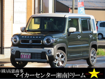 ハスラー 660 ハイブリッド Xターボ 4WD