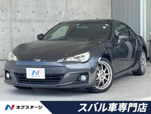 BRZ 2.0 S 6MT 禁煙車 カロッツェリアナビ ETC