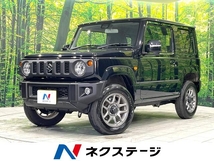 ジムニー 660 XC 4WD