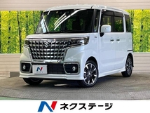 スペーシア 660 カスタム ハイブリッド XS 禁煙車 8型ナビフルセグ バックカメラ